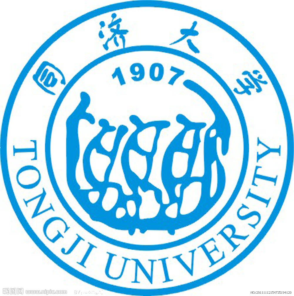 上海同济大学